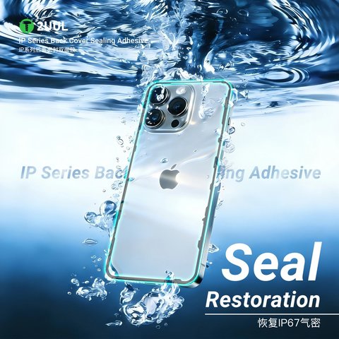 Adhesivo para panel trasero de carcasa (cinta doble faz) 2UUL BA15P puede usarse con Apple iPhone 15 Pro, 5 uds., adhesive Vista previa  4