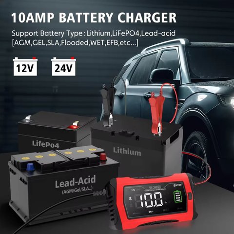 Зарядное устройство HTRC P10 Превью 1