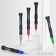Tri-Point Screwdriver RELIFE RL-726 3D/Y0.6 Preview 7