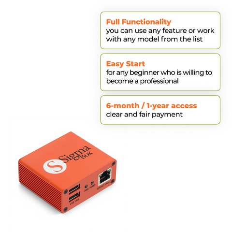 Sigma Plus Box Vista previa  2