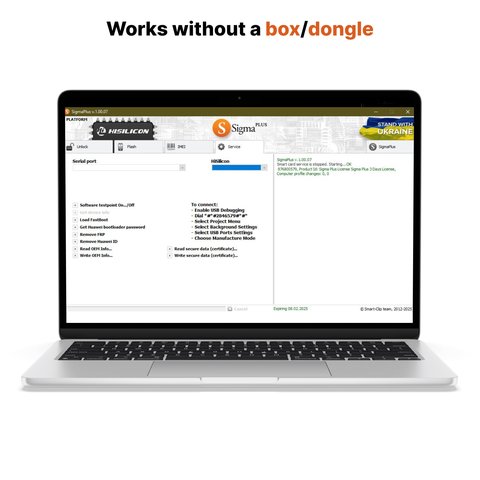 Licencia Sigma Plus por 3 meses Vista previa  2