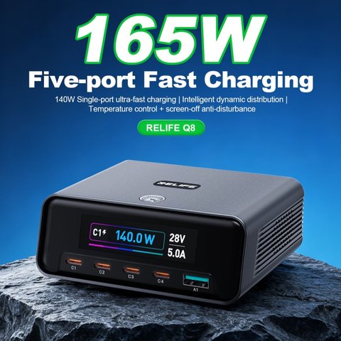 Adaptador de red RELIFE Q8, 165 W, Quick Charge, Power Delivery (PD), gris, 5 puertos Vista previa  1