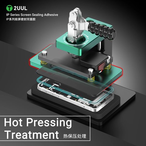 Стікер дисплея 2UUL SA14PS для Apple iPhone 14 Plus, 5 шт., adhesive Прев'ю 3